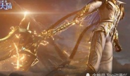 海神唐三造型爆料视频,神秘力量觉醒，全新视觉盛宴来袭！