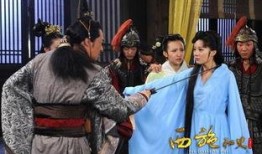 西施秘史在线手机观看,传奇美人背后的历史风云，手机在线观看揭秘