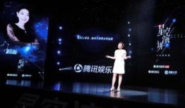 星空演讲在线观看,星空演讲在线观看，一场视觉与知识的盛宴